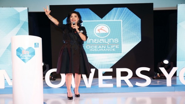การเปลี่ยนแปลงครั้งยิ่งใหญ่ OCEAN LIFE ไทยสมุทรประกันชีวิต
