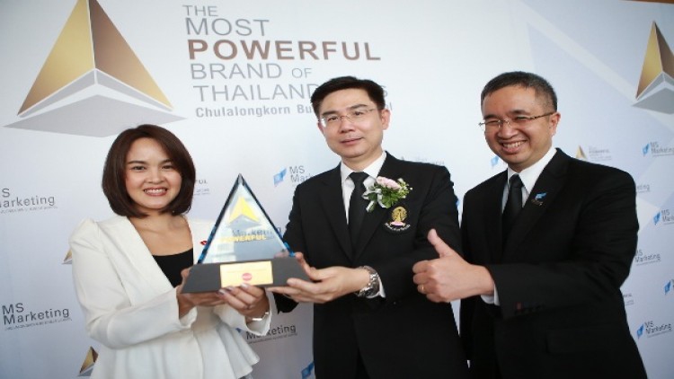 ‘โค้ก’ รับรางวัล “The Most Powerful Soft Drink Brand2016” 