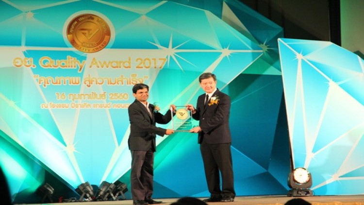 จอห์นสัน แอนด์ จอห์นสัน (ไทย) รับรางวัล“อย.ควอลิตี้ อวอร์ด"