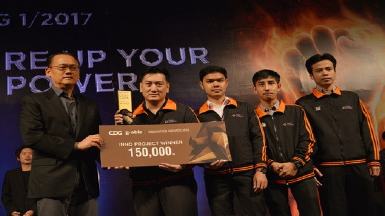 ประกาศผลโครงการประกวดนวัตกรรม ซีดีจี จี-เอเบิล ประจำปี 2016