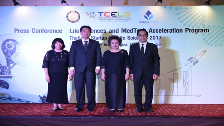 TCELS ผลักดันสตาร์ทอัพขับเคลื่อนเศรษฐกิจไทยก้าวสู่สากล