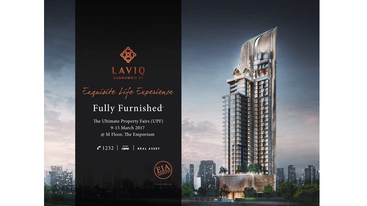 LAVIQ Sukhumvit 57รุกหนักออกโรดโชว์งานแรก