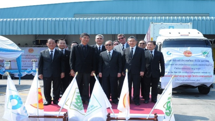 ซีพีเอฟ ปล่อยตู้ไก่สดได้มาตรฐาน QS ขบวนปฐมฤกษ์ไปเยอรมนี