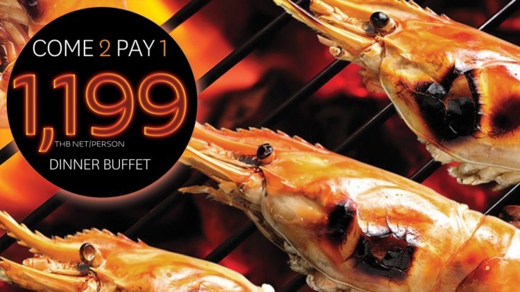 บุฟเฟ่ต์กุ้งเผา - โรงแรมโนโวเทล กรุงเทพ ฟีนิกซ์ สีลม