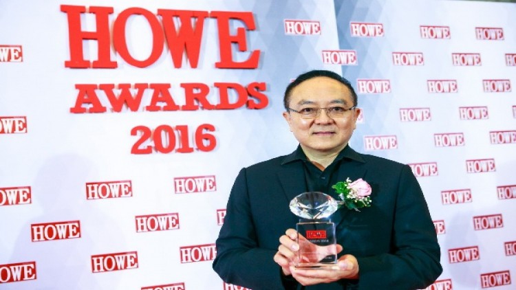 เคทีซีรับรางวัล “HOWE GOAL MAKEOVER AWARD”