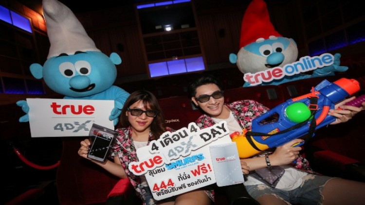  “True 4DX Dayวันที่ 4 เดือน 4”