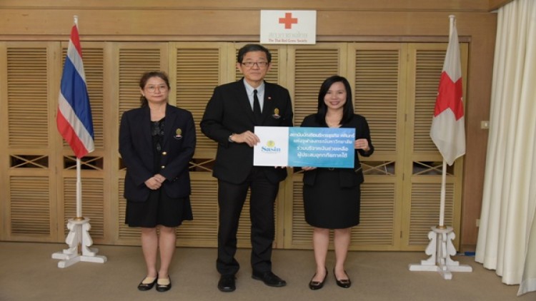 ศศินทร์ มอบเงินสภากาชาดไทย ช่วยเหลืออุทกภัยภาคใต้