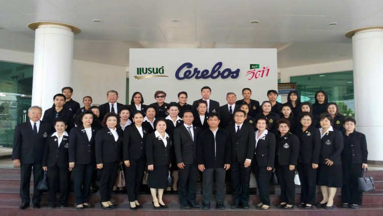 ต้อนรับคณะศาลเยาวชนและครอบครัว ศึกษาดูงาน