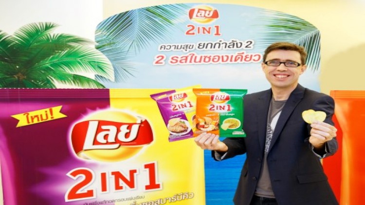 “เลย์” ส่งแคมเปญใหม่ “เลย์ ทูอินวัน" กระตุ้นยอดขาย