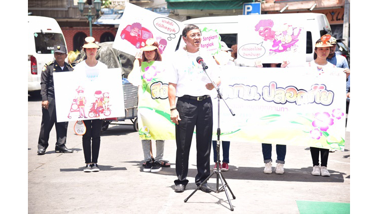 พม.-กทม.-สคล. ลง ถ.ข้าวสาร สร้างค่านิยมในการเล่นน้ำสงกรานต์