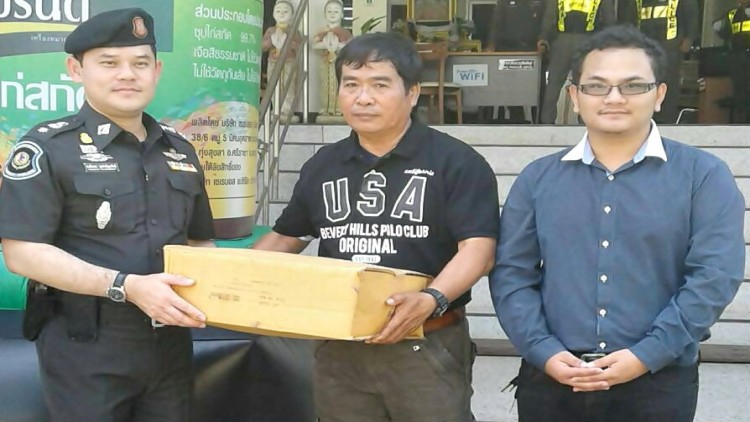 ซีพีมอบข้าวสารคืนสุขผู้สูงวัยชาวโคราช ในวันผู้สูงอายุ