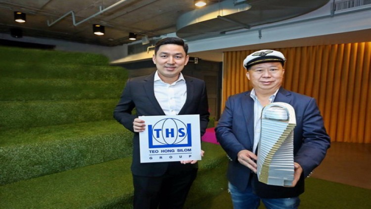 โครงการ “อาคารสำนักงาน ทีวัน [T1]” มั่นใจ  “เตียวฮง สีลม” 