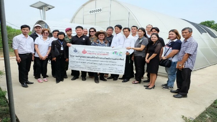 สำนักงานพลังงานจังหวัดอ่างทอง จับมือ อบต.อบทม จ.อ่างทอง