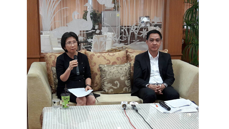 Thailand Rice Convention 2017 (TRC 2017)