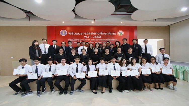 SPU ชนะเลิศสหกิจศึกษาดีเด่น & สถานศึกษาฯนานาชาติดีเด่น