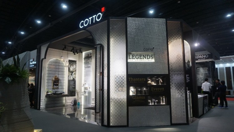 “คอตโต้”ชวนสัมผัสห้องน้ำสวย ในงานสถาปนิก 60