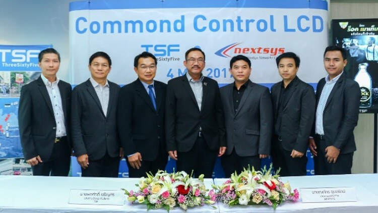 TSF จับมือเน็กซ์ซีสพัฒนาเทคโนโลยีระบบควบคุมสื่อ DTC