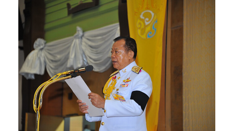 โครงการ “ค่ายเสริมพลังสานฝัน เยาวชนคนเก่ง ปีที่ 8” โดย พม.