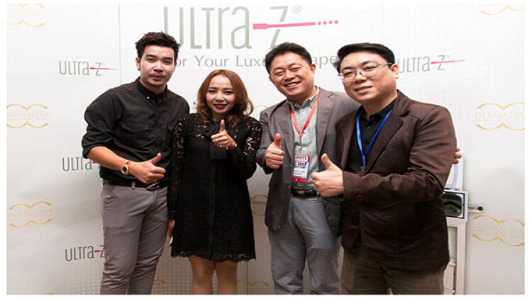 งาน Fats 2017