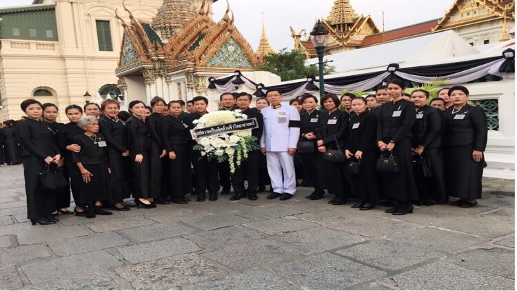 TCELS ร่วมเป็นเจ้าภาพบำเพ็ญกุศลสวดพระอภิธรรมพระบรมศพ