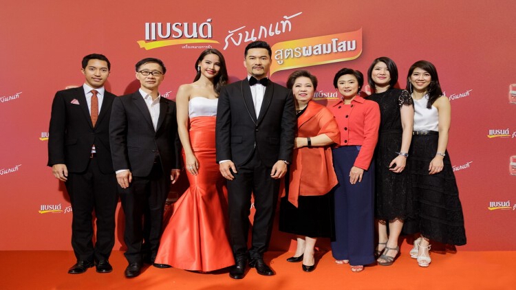 เปิดแคมเปญ แบรนด์รังนกแท้ สูตรผสมโสมใหม่