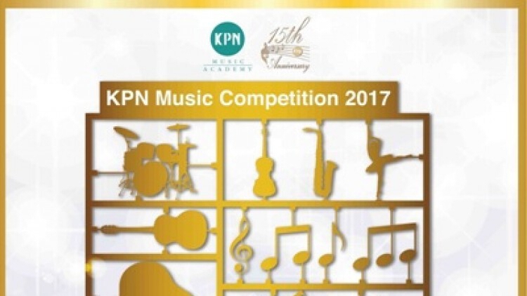 KPN Music Competition 2017