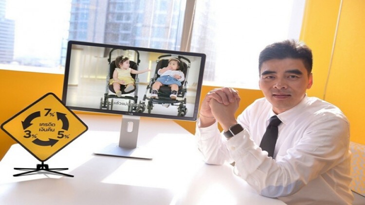รูดลื่นๆ คืนง่ายๆ กับบัตรเครดิตกรุงศรี สูงสุด 7% ทุกสัปดาห์