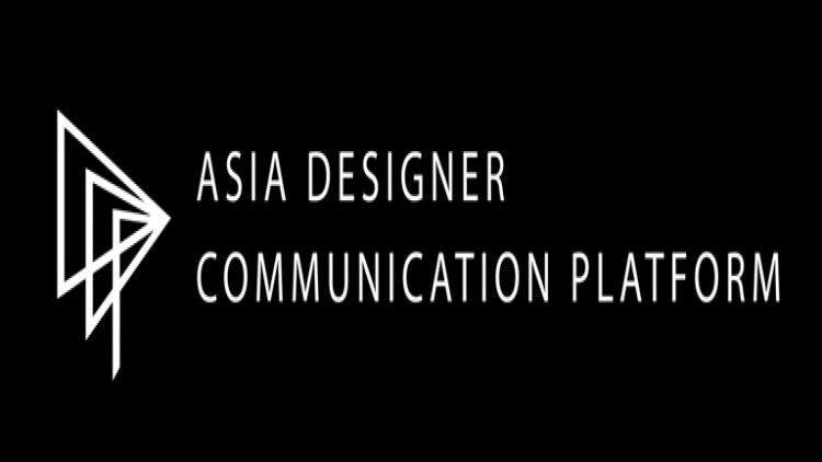 งานเอดีพี ดีไซน์ ทัวร์ (ADP Design Tour)