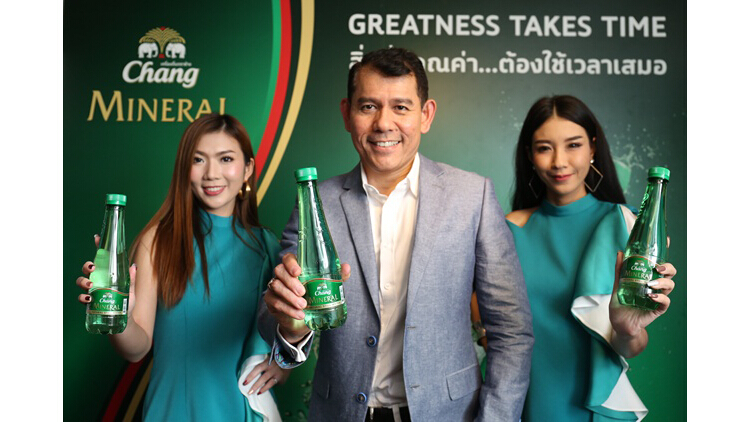 “แบรนด์ช้าง”เปิดตัว “น้ำแร่ธรรมชาติตราช้าง”