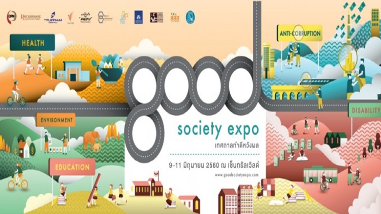 ภาคประชาชนกว่า 80 องค์กรร่วมจัด “Good Society Expo”