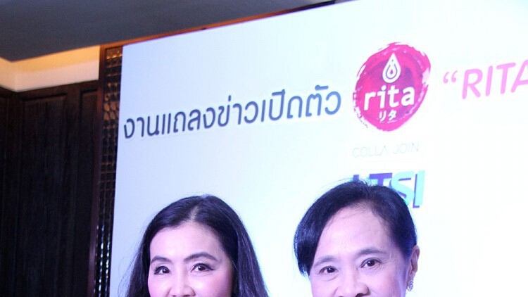 “แอลทีเอสไอ” เปิดตัว “คอลลา จอยน์” แบรนด์ “ริตะ”