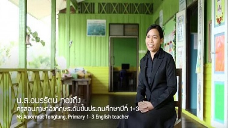 กระทรวงศึกษาธิการและบริติชเคานซิลความสำเร็จโครงการ Boot Camp