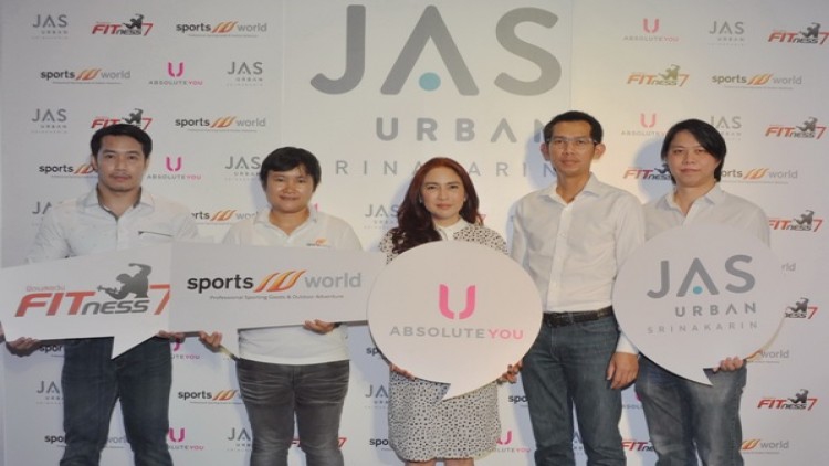 แจส เออเบิร์น ศรีนครินทร์ พร้อมเปิดโซนฟิตเนสเต็มรูปแบบ 