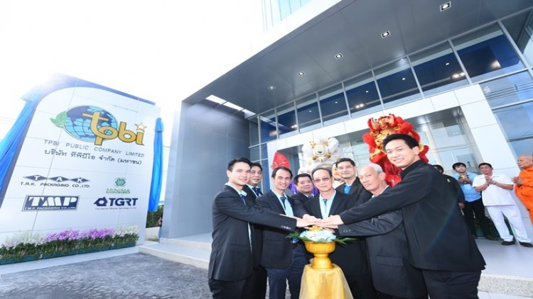 ทีพีบีไอ เปิดสำนักงานใหม่