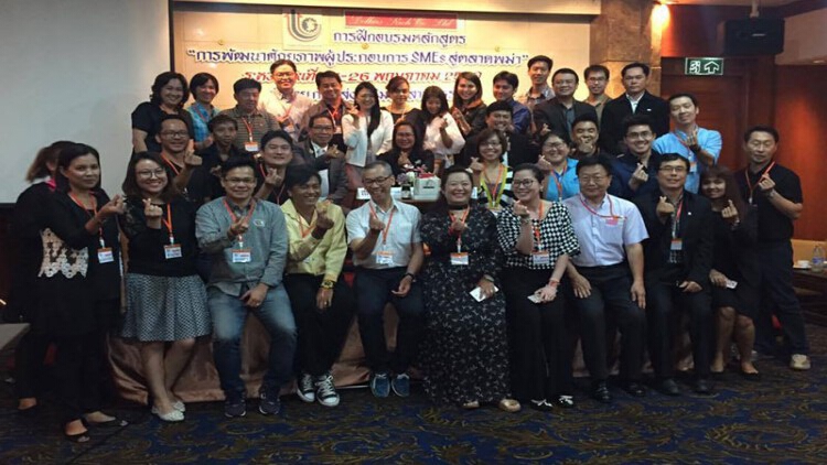 วิทยาลัยบัณฑิตศึกษาฯ ม.ศรีปทุม บริการวิชาการสู่สังคม
