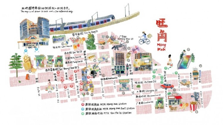 5สถานที่สุดฮิปย่านมงก๊กในฮ่องกง ที่คนรักการถ่ายภาพสายโซเชียล