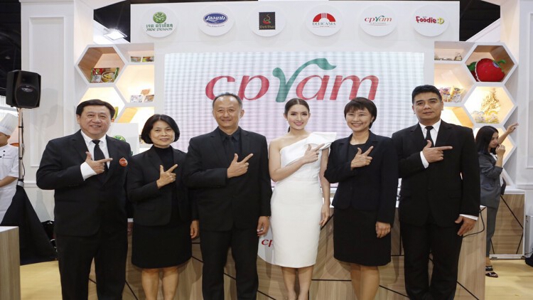 ซีพีแรมตอกย้ำความเป็นผุ้นำธุรกิจอาหารพร้อมรับประธาน