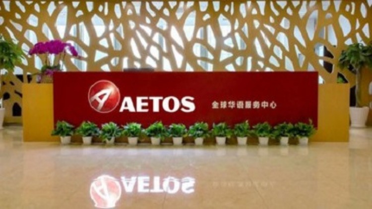 AETOS ฉลองครบรอบ 10 ปีแห่งความเป็นเลิศ 