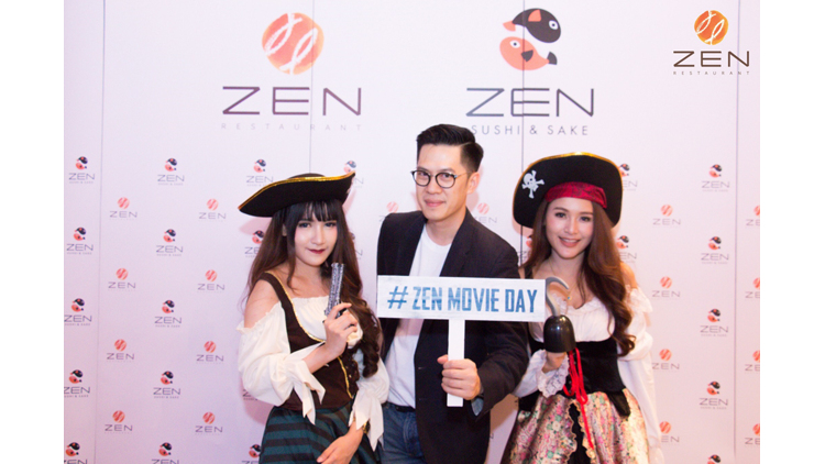 ร้านอาหารญี่ปุ่นเซ็น จัดกิจกรรม ZEN Movie’s day