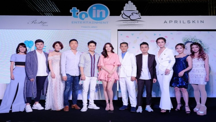 คอเกาหลีมีเฮ “แช ซู บิน” นางเอกดาวรุ่งซีรีย์ดัง มาไทย