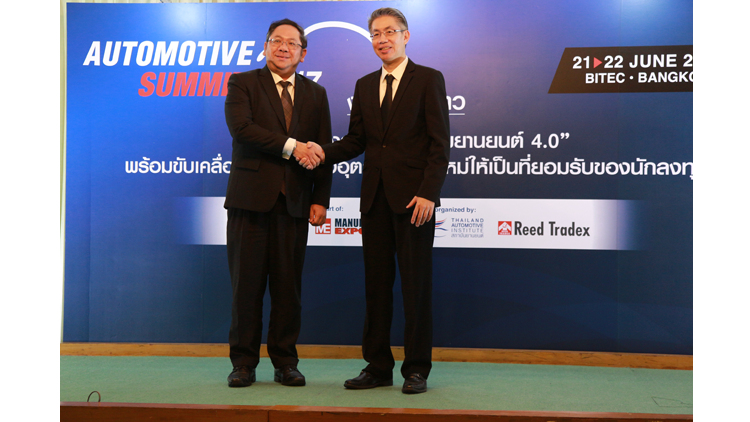 Automotive Summit 2017