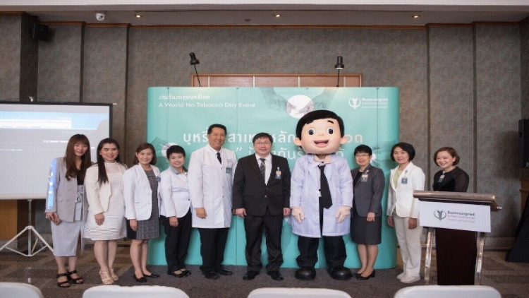 คัดกรองมะเร็งปอดด้วยLow-Dose CT...รู้ทันรักษาได้ 