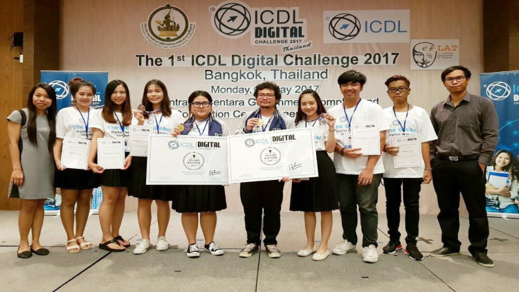 ม.เอเชียอาคเนย์คว้ารางวัลชนะเลิศ ICDL Digital Challenge 2017