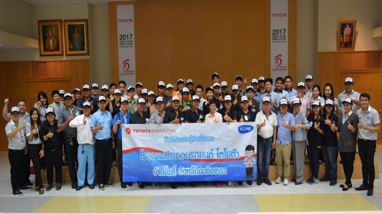 KCAR พาลูกค้าไปเยี่ยมชมโรงงานผลิตรถยนต์โตโยต้าที่บ้านโพธิ์
