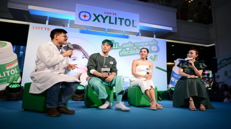 ‘ลอตเต้ ไซลิทอล’ 