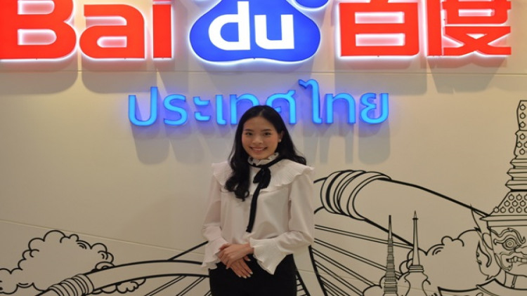 ไป่ตู้ แอคเซส เผยโปรเจคพิเศษ ดันยอดการทำตลาดกับลูกค้าจีน 