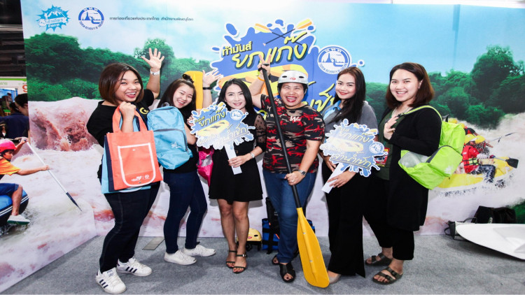 งานไทยเที่ยวไทย ครั้งที่43 ไบเทค บางนา