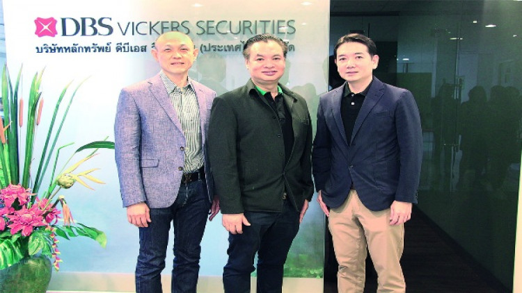 ECFควงORIให้ข้อมูลนักลงทุนในงานสัมมนา Exclusive Hooninside