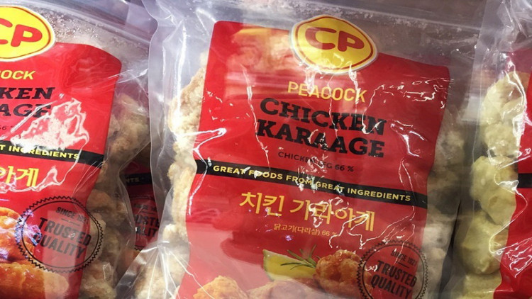 CPF showcases food safety at Korea's Thai Festival 2017