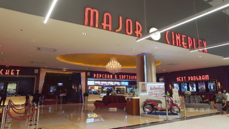 เมเจอร์ ซีนีเพล็กซ์ กรุ้ปเปิด สาขาบิ๊กซี ปทุมธานี สาขาที่ 4